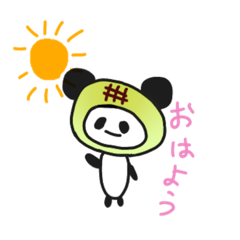 [LINEスタンプ] メロンパンだ(ゆるいイラスト)