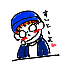 [LINEスタンプ] くるくるぱーま
