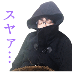 [LINEスタンプ] ぼくの最高の友達 vol.1