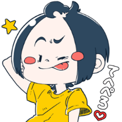 [LINEスタンプ] でこっぱち！の画像（メイン）