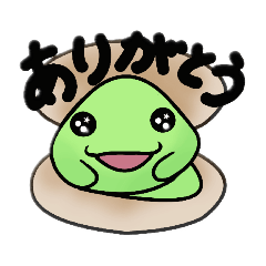 [LINEスタンプ] しみじみクラムお試しスタンプ