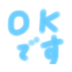 [LINEスタンプ] hironori04