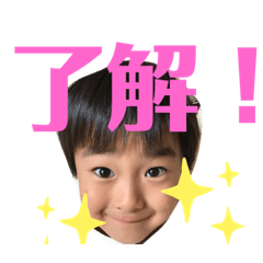 [LINEスタンプ] こうだいだいっ！！