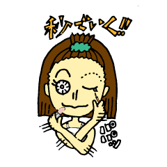 [LINEスタンプ] メデルちゃんの日常