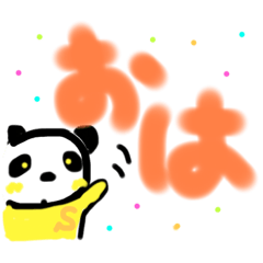 [LINEスタンプ] ぱんだの日常1