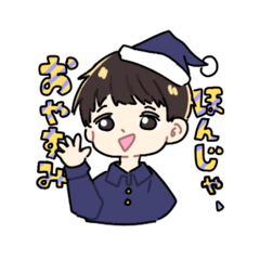 かけっさ