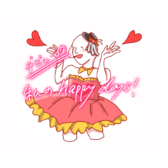 [LINEスタンプ] 李臼と楽しい仲間たち