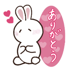 [LINEスタンプ] ゆるゆる日常スタンプ【うさぎ】
