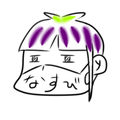 [LINEスタンプ] マスク人(夏野菜ver.)
