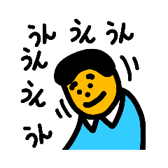 [LINEスタンプ] ぜひ毎日使っていただきたいスタンプ2