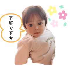 [LINEスタンプ] まなとペタペタ