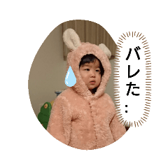 [LINEスタンプ] のどかスタンプ✨