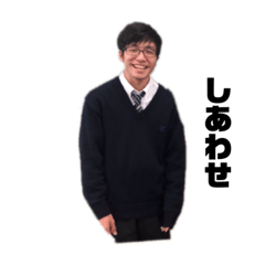 [LINEスタンプ] あきとなスタンプ