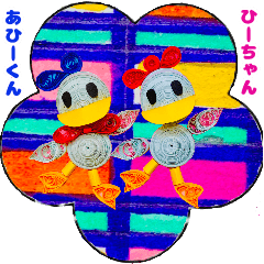 [LINEスタンプ] 頑張るはとっても運がいい