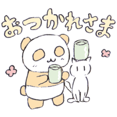 [LINEスタンプ] ネコとパンダの華麗な日常