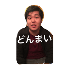 [LINEスタンプ] けんちゃんと愉快な仲間たち。