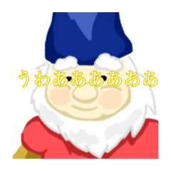 [LINEスタンプ] 石像のお兄ちゃんスタンプ・改