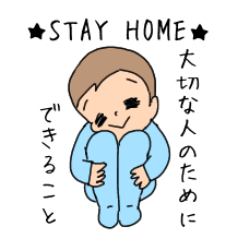 [LINEスタンプ] まんたろうの日常 vol.2