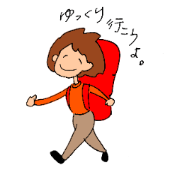 [LINEスタンプ] 山の子、バタコ。