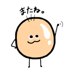 [LINEスタンプ] 営業実績0ぼうずくん