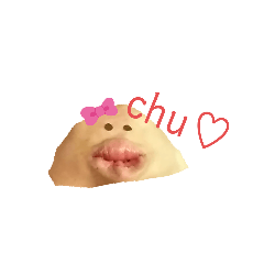 [LINEスタンプ] あご美ちゃん