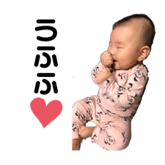 [LINEスタンプ] 碧桜ちゃんスタンプ