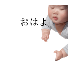 [LINEスタンプ] 稀子です