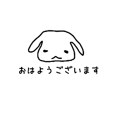 [LINEスタンプ] ロップップ