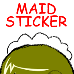 [LINEスタンプ] メイド式ご挨拶スタンプ