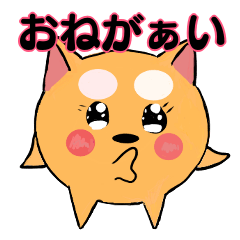 [LINEスタンプ] まる犬さん