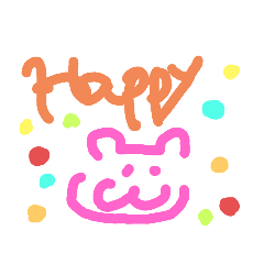 [LINEスタンプ] ぁゅスタンプ2