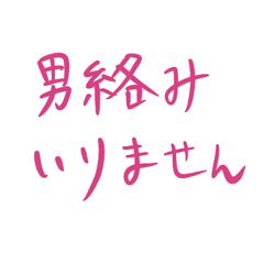 [LINEスタンプ] 口悪い関西人 女性版（心は優しい）