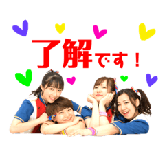 [LINEスタンプ] 日常で使えるチキちゃん用語