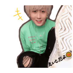 [LINEスタンプ] 瑛翔くんのスタンプだよ