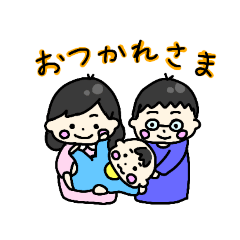 [LINEスタンプ] ゆるかわ赤ちゃんスタンプ