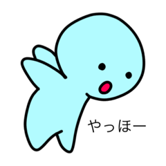 [LINEスタンプ] 水色のやつ 番外編