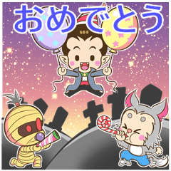 [LINEスタンプ] かわいいゴーストギャング日本語版