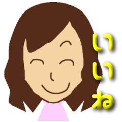 [LINEスタンプ] 女性のちょっと可愛いスタンプ