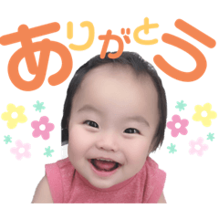 [LINEスタンプ] てんちゃん①