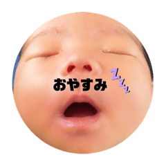 [LINEスタンプ] ohkun4