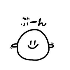 [LINEスタンプ] しらたまさん日常