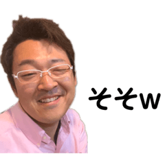 [LINEスタンプ] ペロキング 5