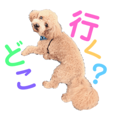 [LINEスタンプ] うちのげんたん.