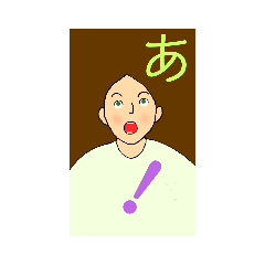 [LINEスタンプ] 希望の光