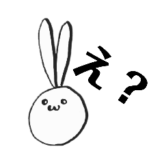 [LINEスタンプ] ウザうさスタンプ