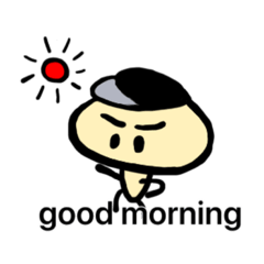 [LINEスタンプ] まるぼ