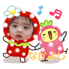[LINEスタンプ] Fuuga(1)