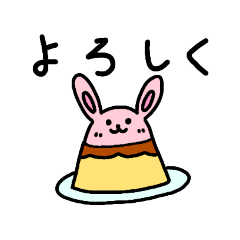 [LINEスタンプ] アニマルズプリン