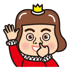 [LINEスタンプ] はなほじ王子