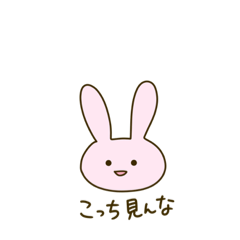 [LINEスタンプ] ちょっとばかりお口の悪いうさぎ